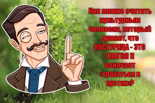 Бредзона 02.06.2020