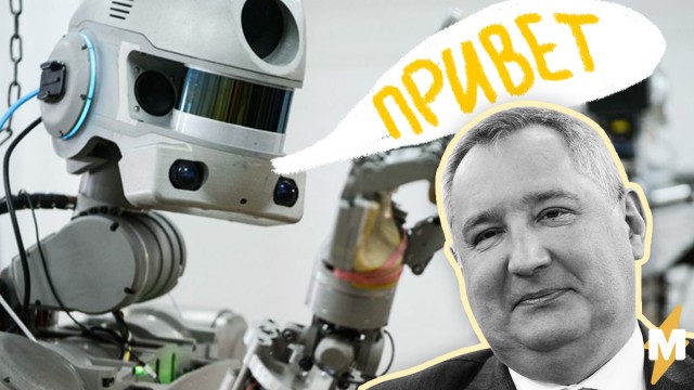 И правда, интересно!
