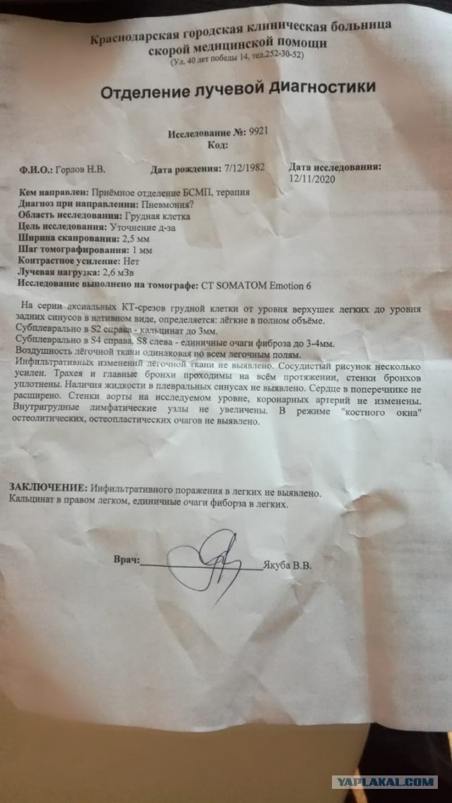 Алкаш - это судьба