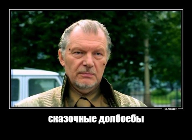Глава РАН заявил о потере Россией космоса. Провал вселенского масштаба