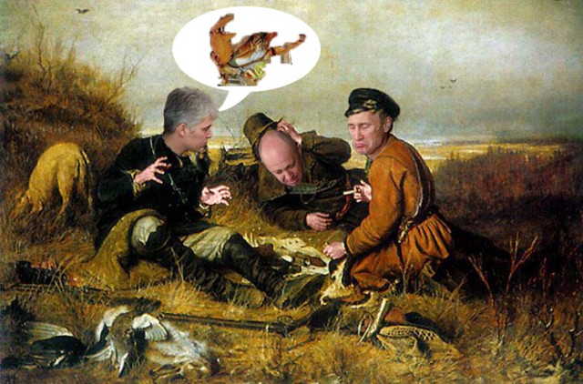Фотожаба: Путин и хрень