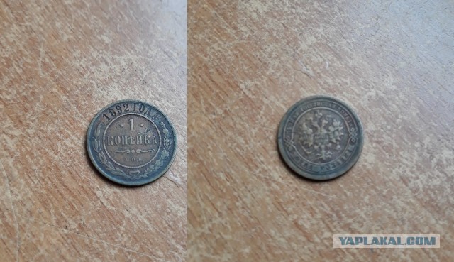 Коллекция деньги, марки ̶ ̶Д̶В̶А̶ ̶С̶Т̶В̶О̶Л̶А̶