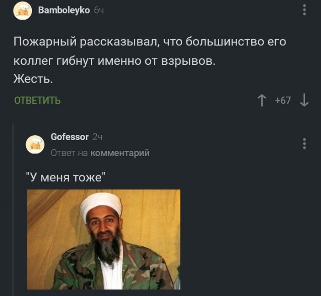 Февральская вечерняя чернь...