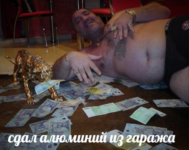 В наши руки попал сенсационный материал