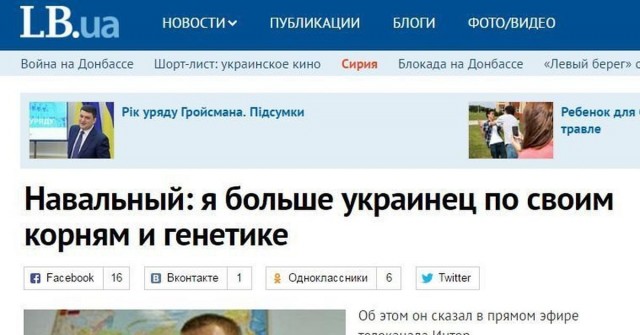 "Хуже собак": беглый олигарх Чичваркин оскорбил россиян