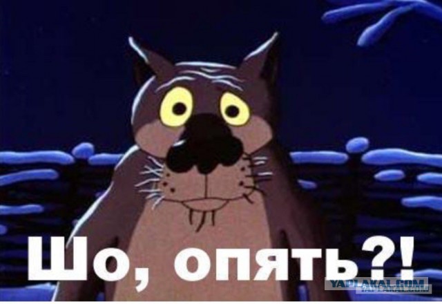 Выходит семья пережиток прошлого ?