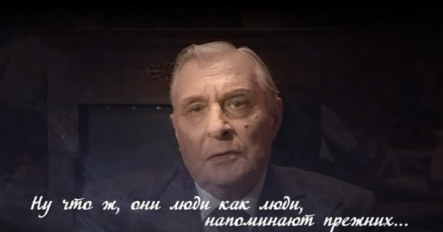 25-летний поляк выбросил свою бабушку с балкона