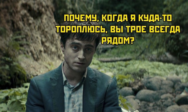 Странные короткие комиксы
