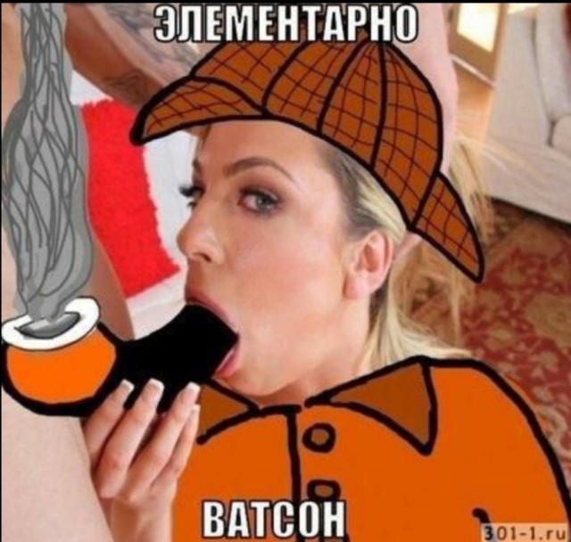 Внимательная