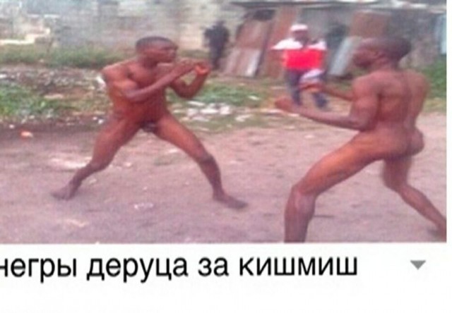 Аморальная деградация 05.06.21