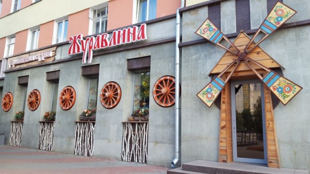 Украинский военнослужащий объяснил, почему ВСУ не могут пойти в наступление на Донецк
