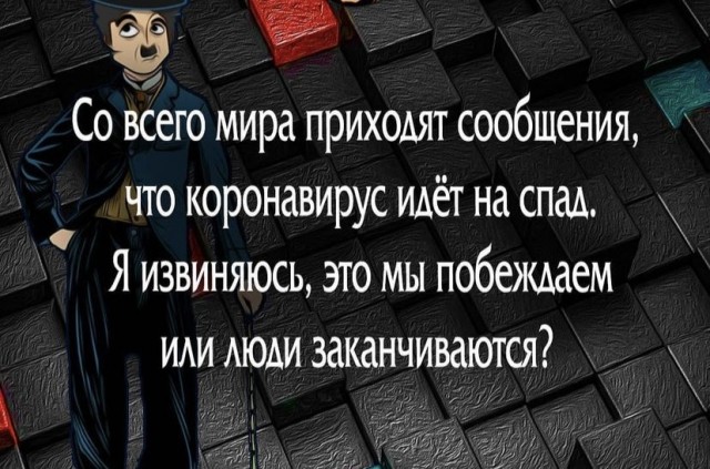 В Кремле допустили введение «безальтернативных» мер для невакцинированных от COVID-19