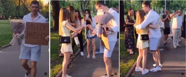 Весёлый полтишок 8.08