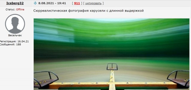 17 фотографий не тронутых фотошопом