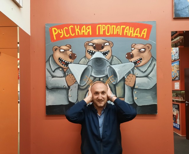 И снова Вася Ложкин!