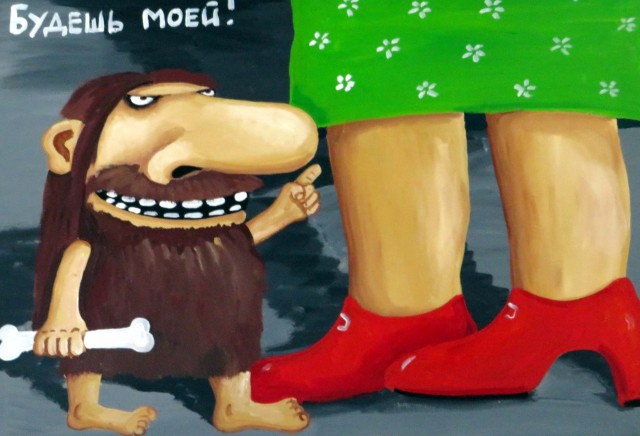 Галерея Васи Ложкина. Москва. Сегодня