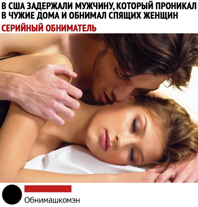 Так себе картинки 01.11.2021