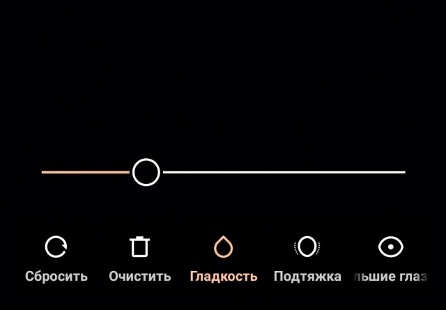А поговорим о двойных стандартах?