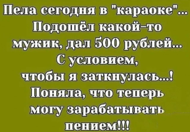 Чуток картинок 19.12.21