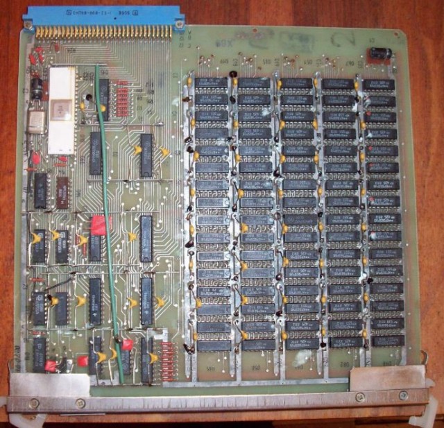 Искра компактная 55 кг, 1987 года
