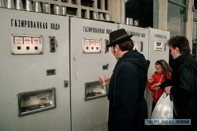 Россияне захотели вернуть СССР 