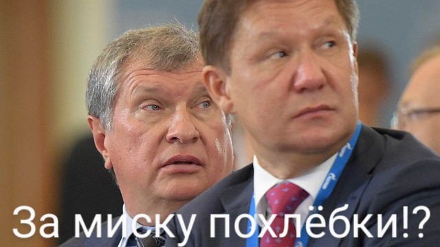 Экстренное заседание Совбеза ООН по Украине начнется в 5:00 утра 22 февраля