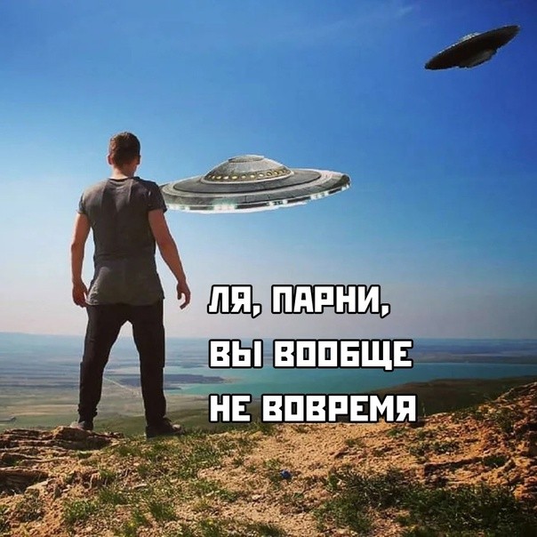 Весёлый полтишок 05.03