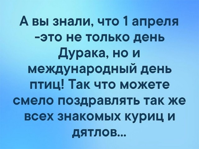 Пятница. Вечер. Картинки всякие... #3