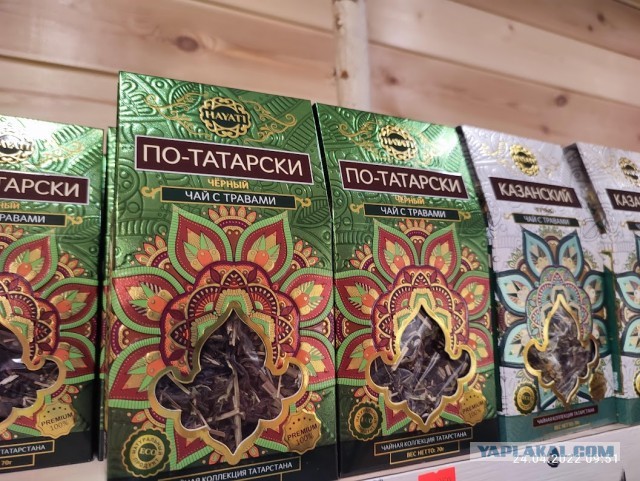 Из Казахстана в Карелию на машине
