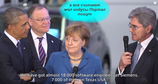 Уход Siemens из России: что будет с "Сапсанами" для РЖД