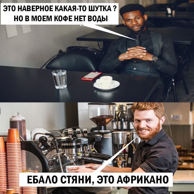 Картинки аморальные и всякие разные - 32
