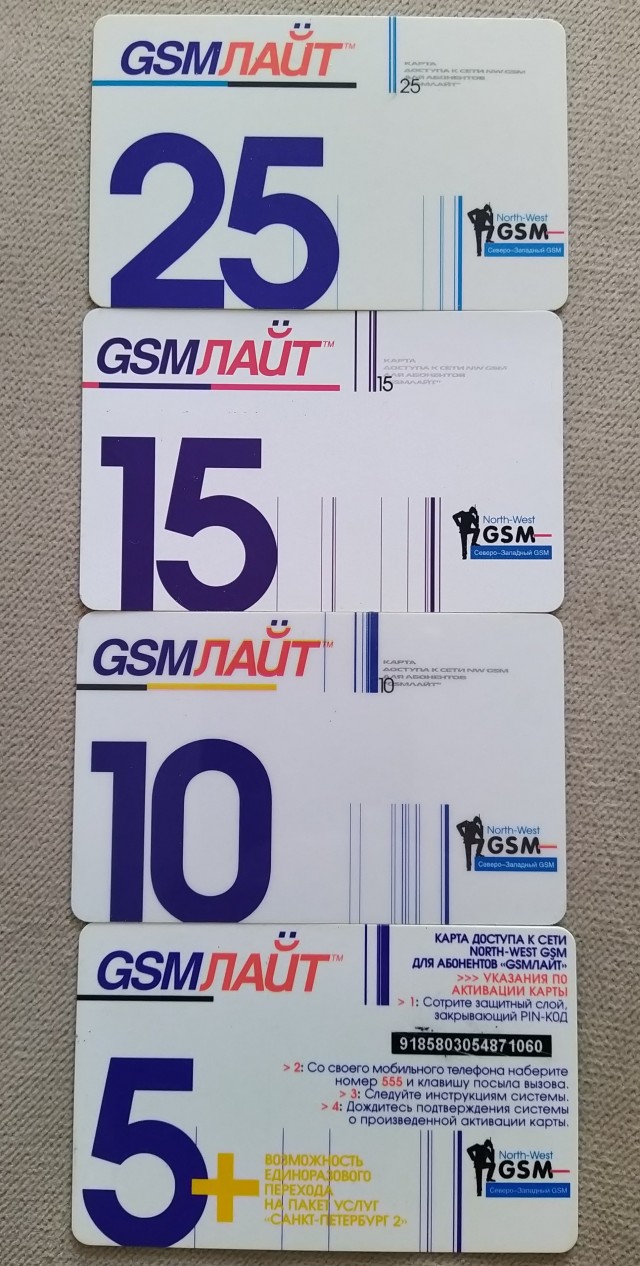 Школота не поймет!