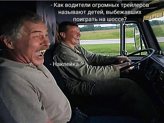 Средненедельная деградация