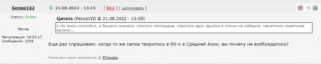 Как живет Харьков сейчас
