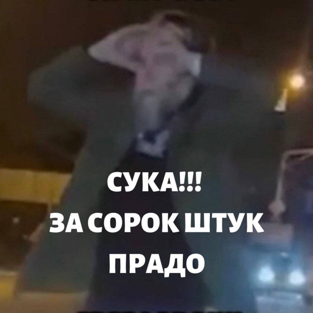 В Подмосковье взорвали дочку известного общественного деятеля Александра Дугина