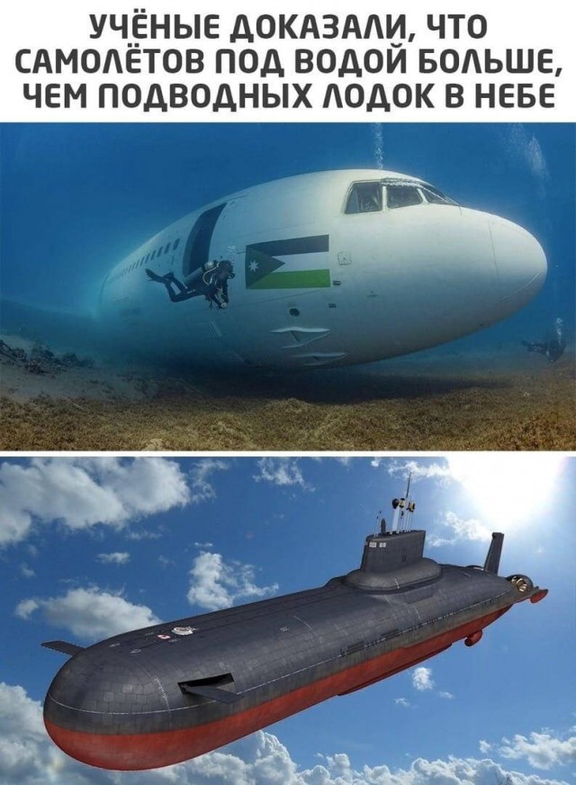 Картинки аморальные и всякие разные - 38