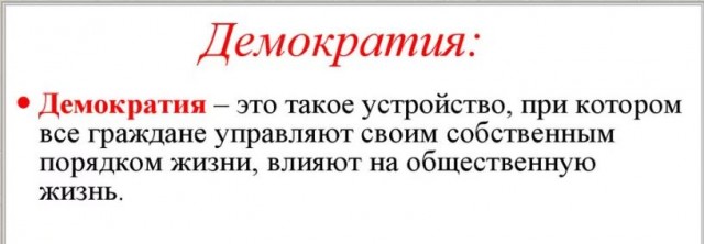Пандемия съехавших крыш - разновидности болезни. Россия и мир. Часть 41.