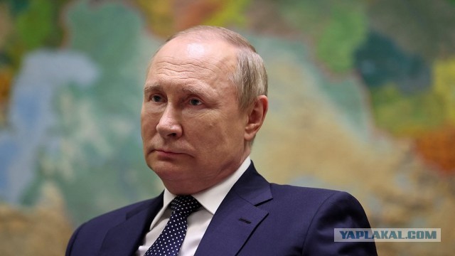 Путин назвал основную цель спецоперации