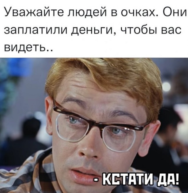 Так себе картинки 17.09.22