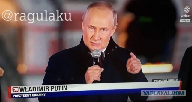 Группировка ВС РФ под Харьковом