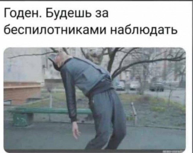 Когда нужны опытные офицеры