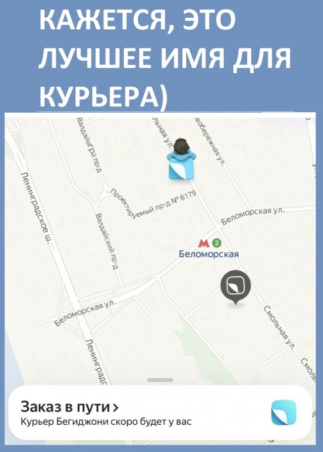 Так себе картинки 19.10.22