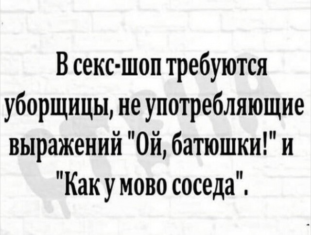 Одной дочери - образование, другой - квартиру. Младшая считает, что несправедливо