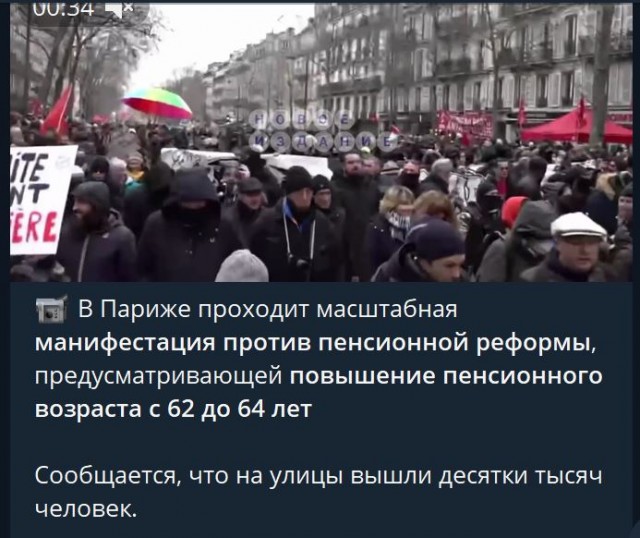 Победная поступь идиотизма по планете – том 6
