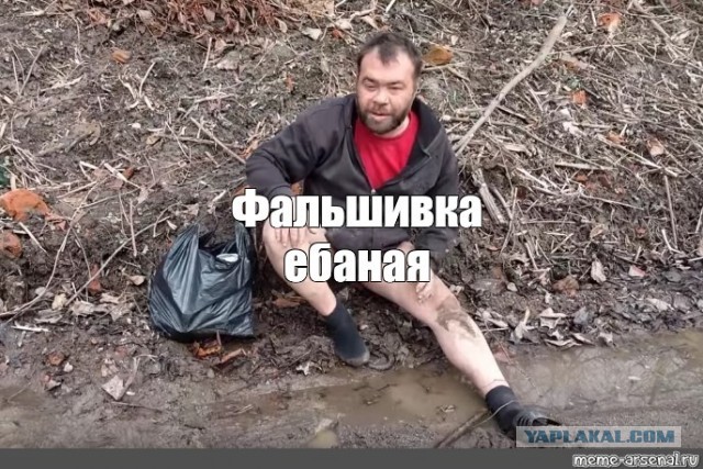 Очередь на премию Дарвина