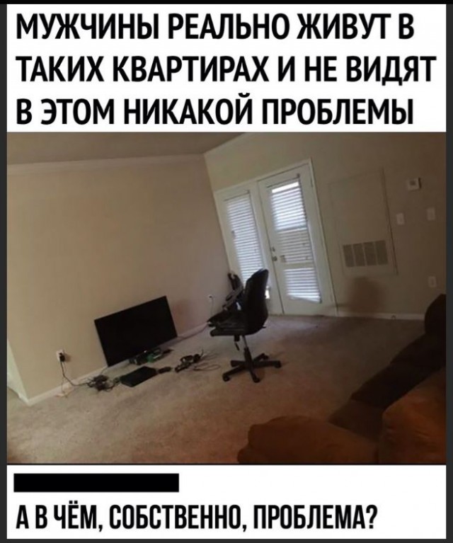 Победная поступь идиотизма по планете – том 7