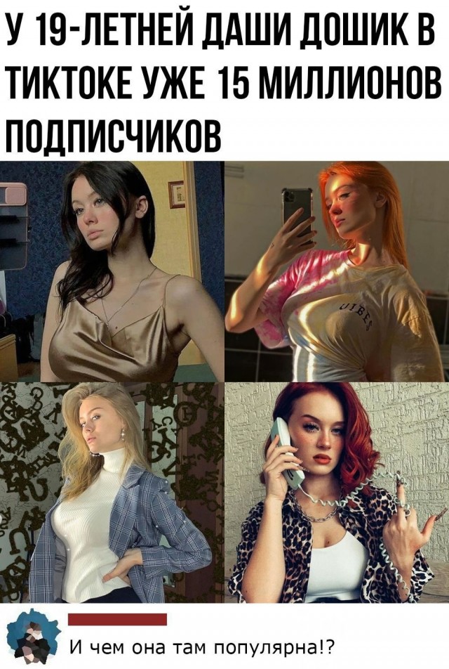 Немного картинок для настроения - 129