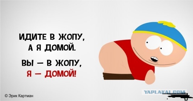 Антиквариат 21.02
