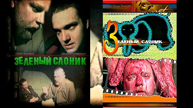 А какой у Вас любимый фильм?