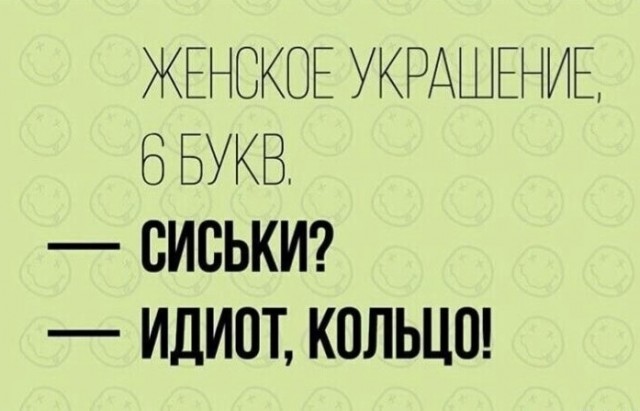 Всем хороших выходных - картинки и т.п.